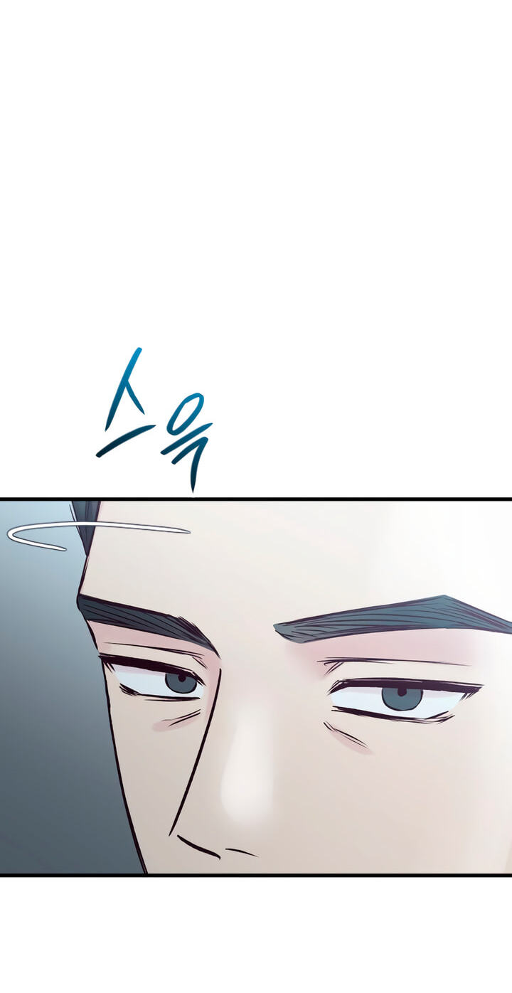 Meet in the Middle Chapter 63 page 154 - 