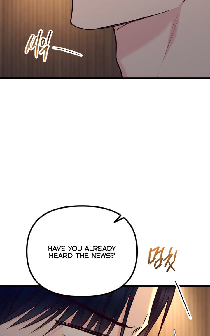 Meet in the Middle Chapter 63 page 17 - 