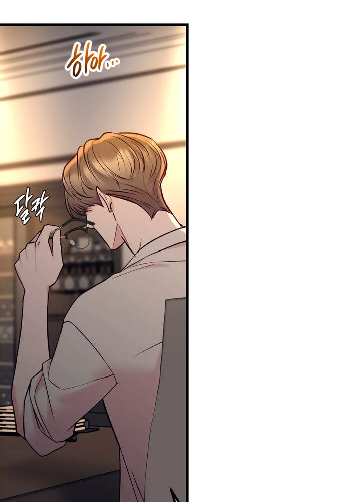 Meet in the Middle Chapter 63 page 35 - 