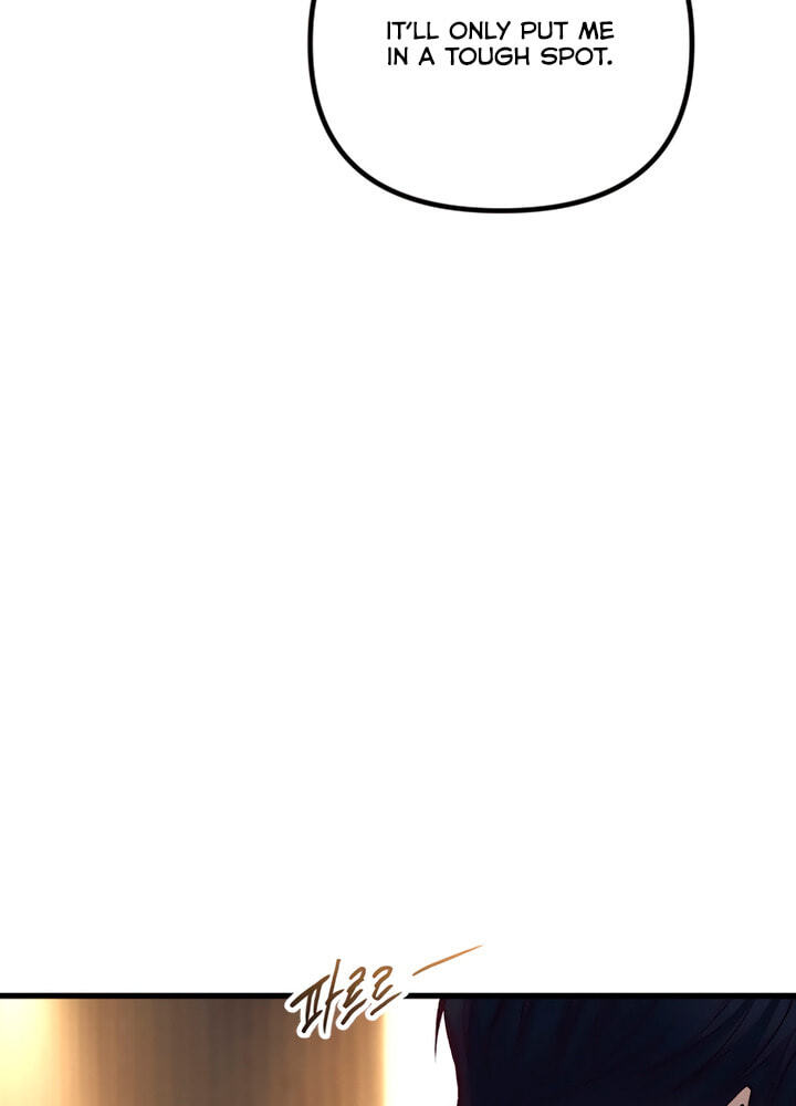 Meet in the Middle Chapter 63 page 40 - 