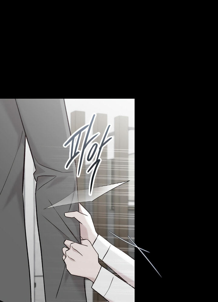 Meet in the Middle Chapter 63 page 52 - 