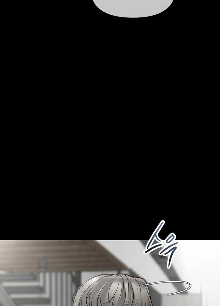 Meet in the Middle Chapter 63 page 57 - 