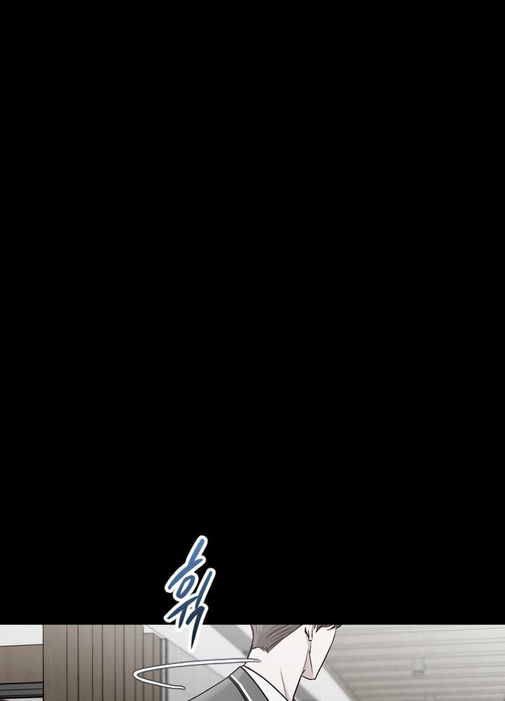 Meet in the Middle Chapter 63 page 71 - 