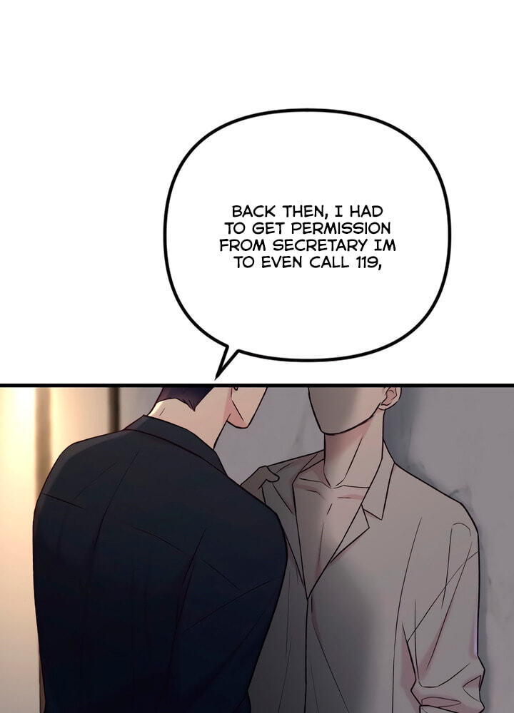 Meet in the Middle Chapter 63 page 77 - 