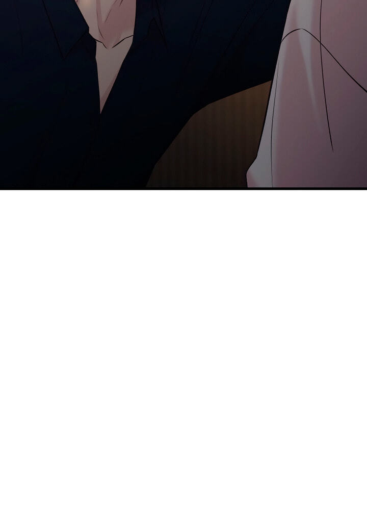 Meet in the Middle Chapter 63 page 84 - 