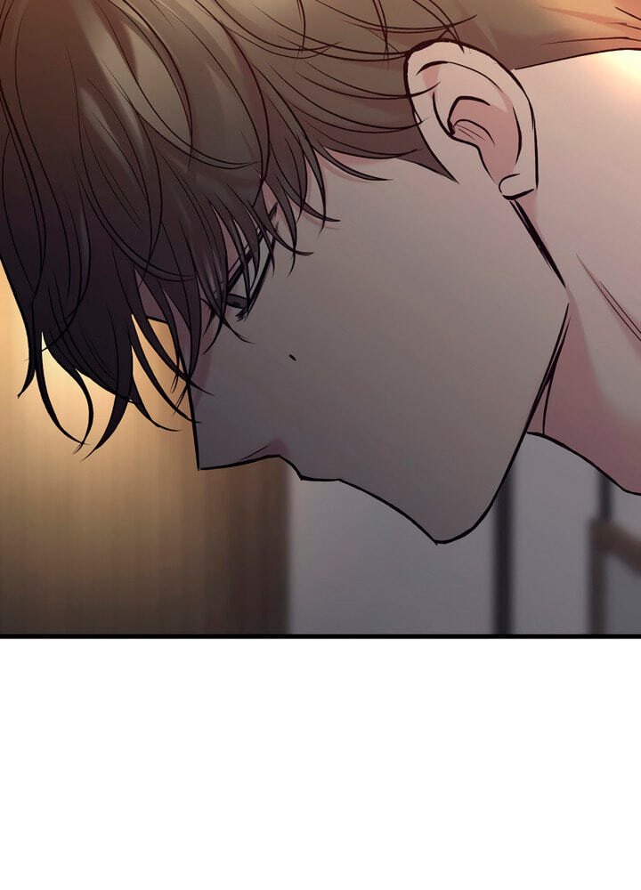 Meet in the Middle Chapter 63 page 88 - 