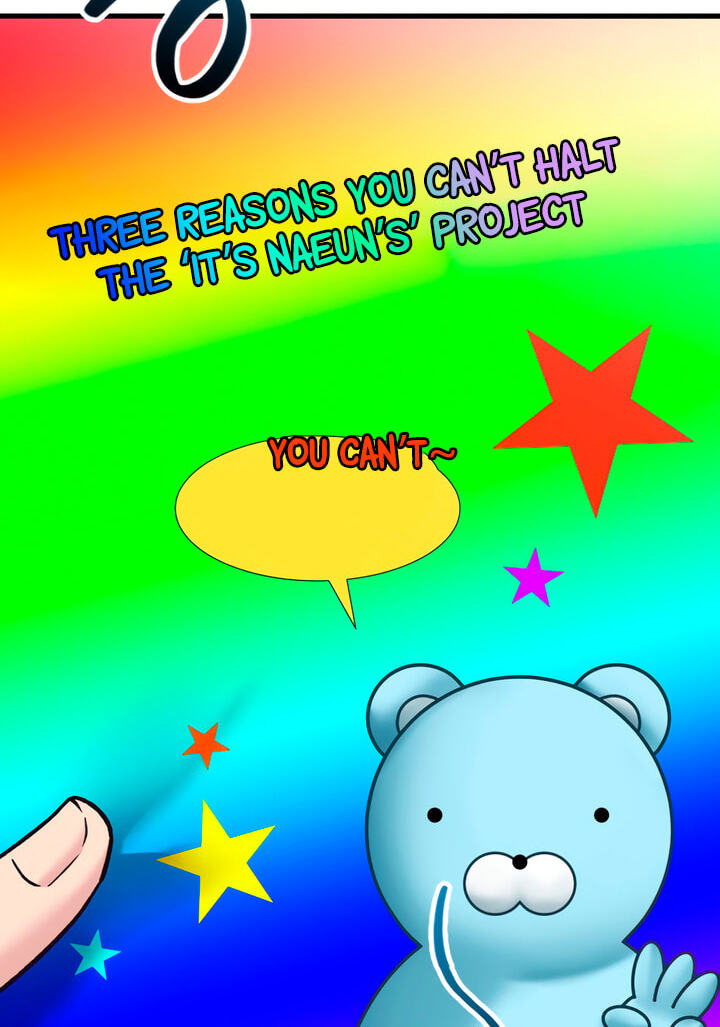 Meet in the Middle Chapter 64 page 2 - 