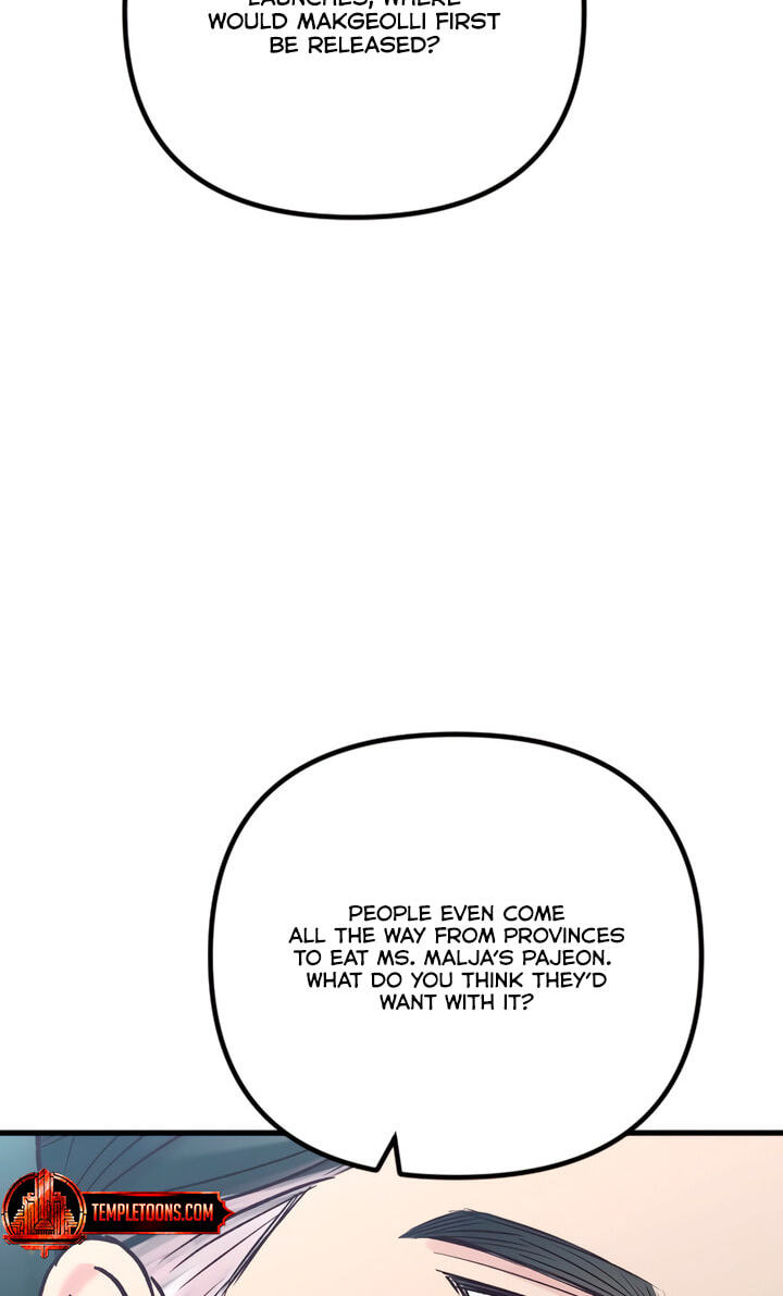 Meet in the Middle Chapter 64 page 104 - 
