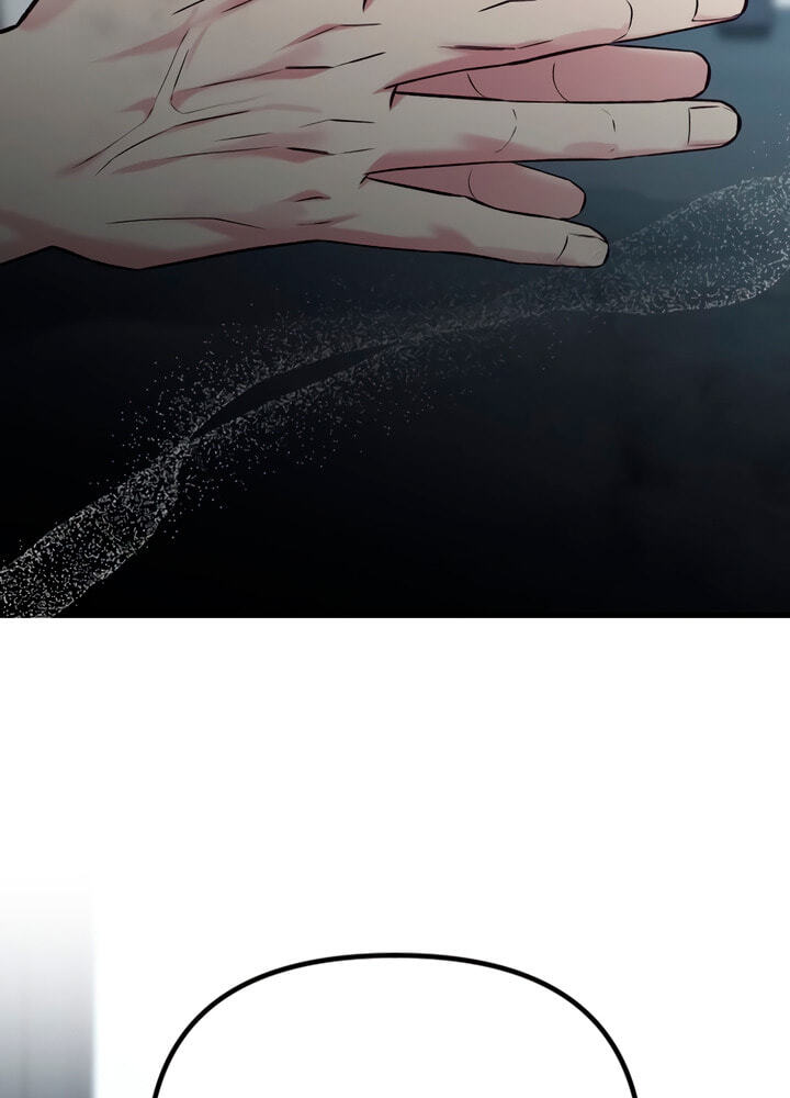 Meet in the Middle Chapter 64 page 114 - 