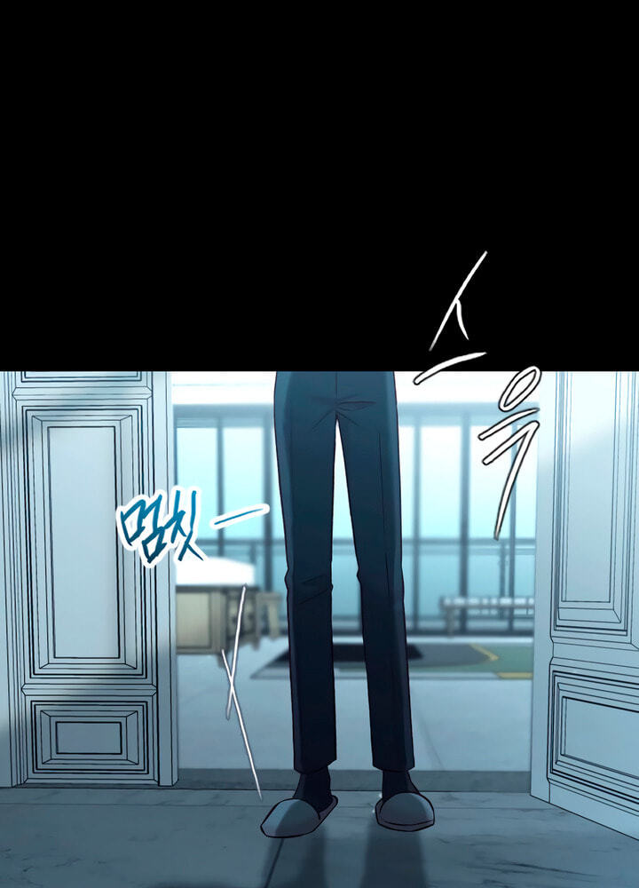 Meet in the Middle Chapter 64 page 127 - 