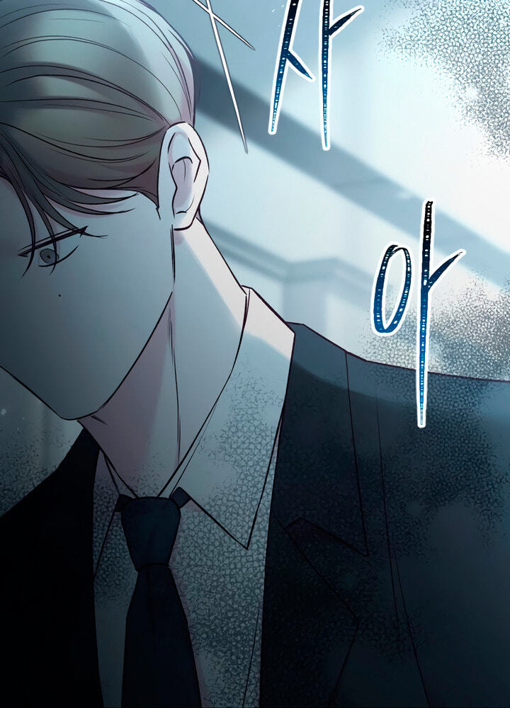 Meet in the Middle Chapter 64 page 145 - 