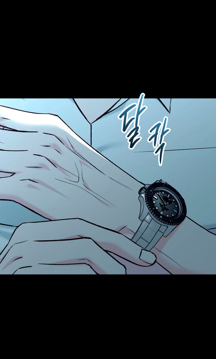 Meet in the Middle Chapter 64 page 154 - 