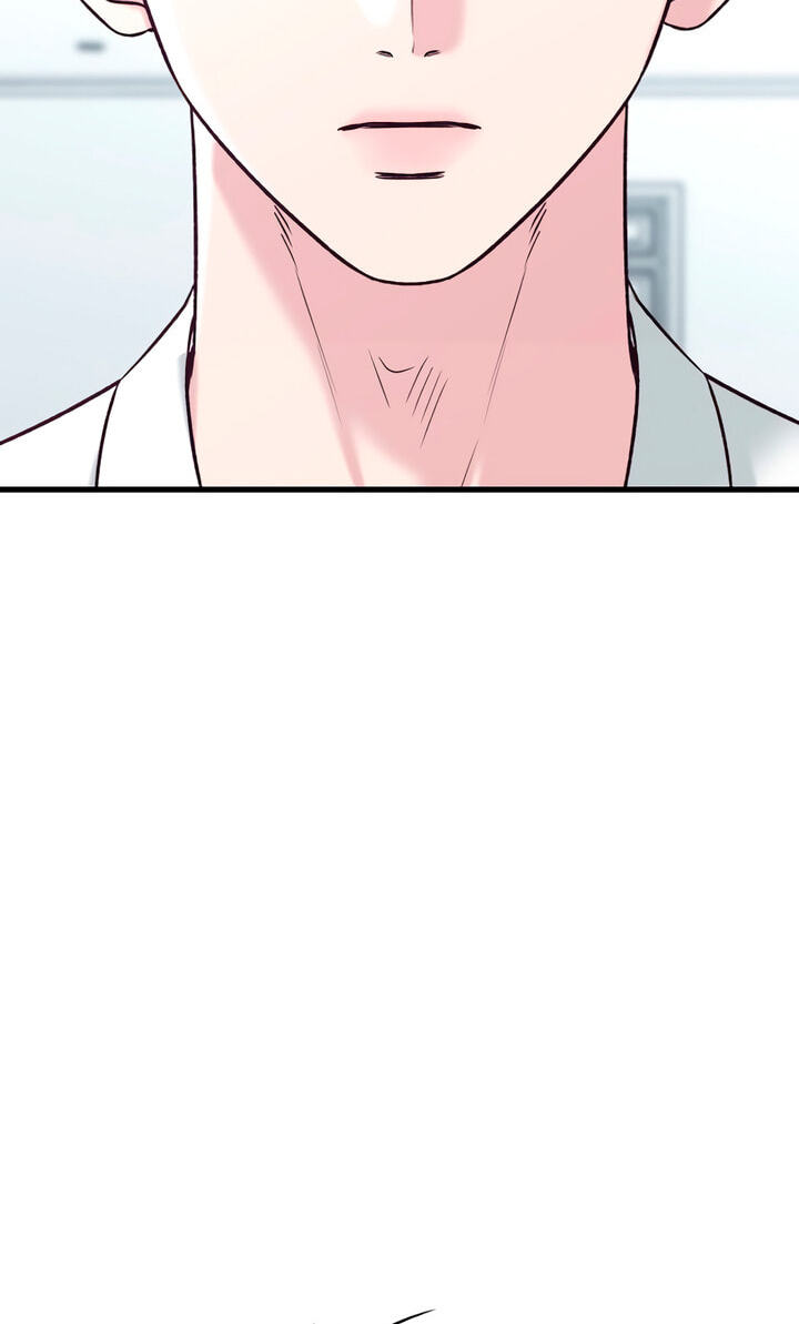 Meet in the Middle Chapter 64 page 28 - 