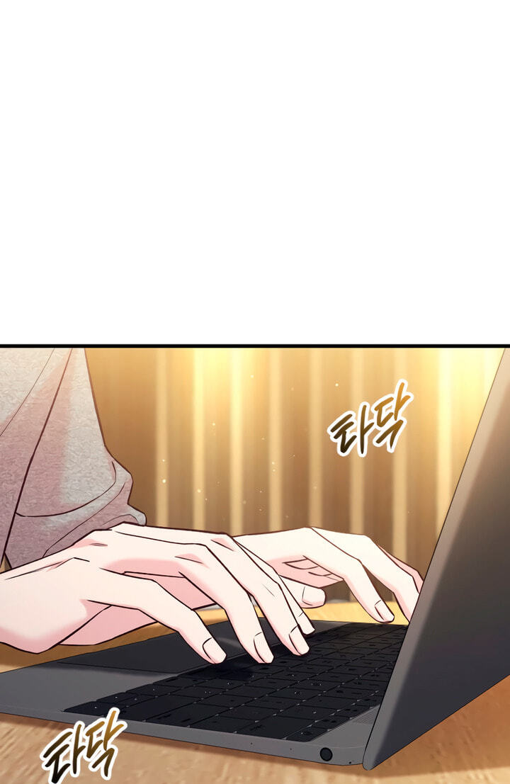 Meet in the Middle Chapter 64 page 39 - 