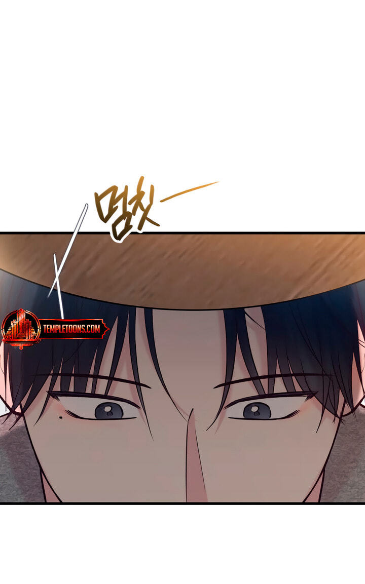 Meet in the Middle Chapter 64 page 51 - 