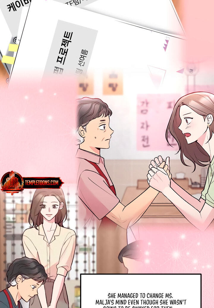 Meet in the Middle Chapter 64 page 71 - 