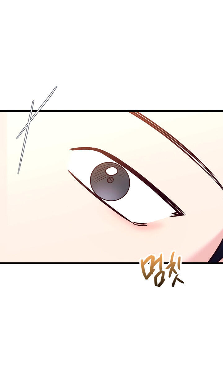 Meet in the Middle Chapter 64 page 75 - 