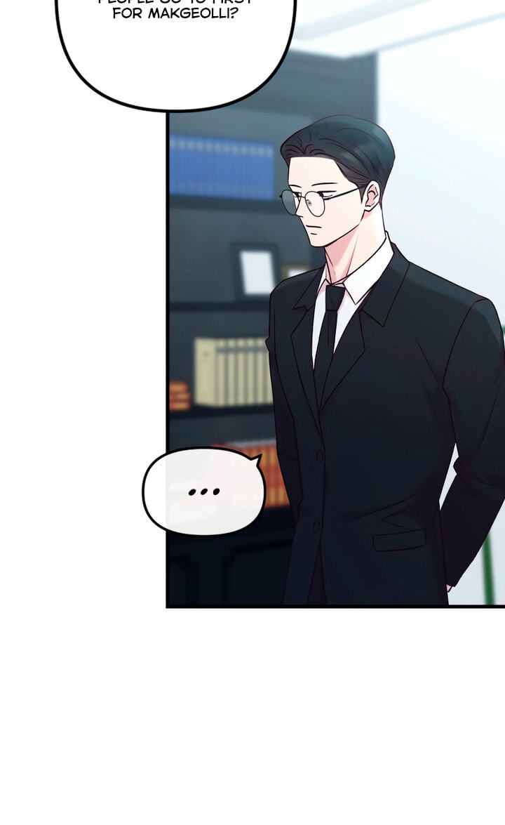 Meet in the Middle Chapter 64 page 90 - 