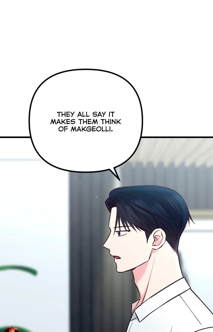 Meet in the Middle Chapter 64 page 100 - 