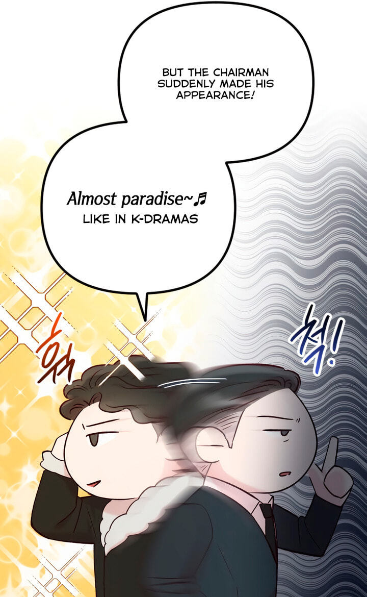 Meet in the Middle Chapter 65 page 103 - 