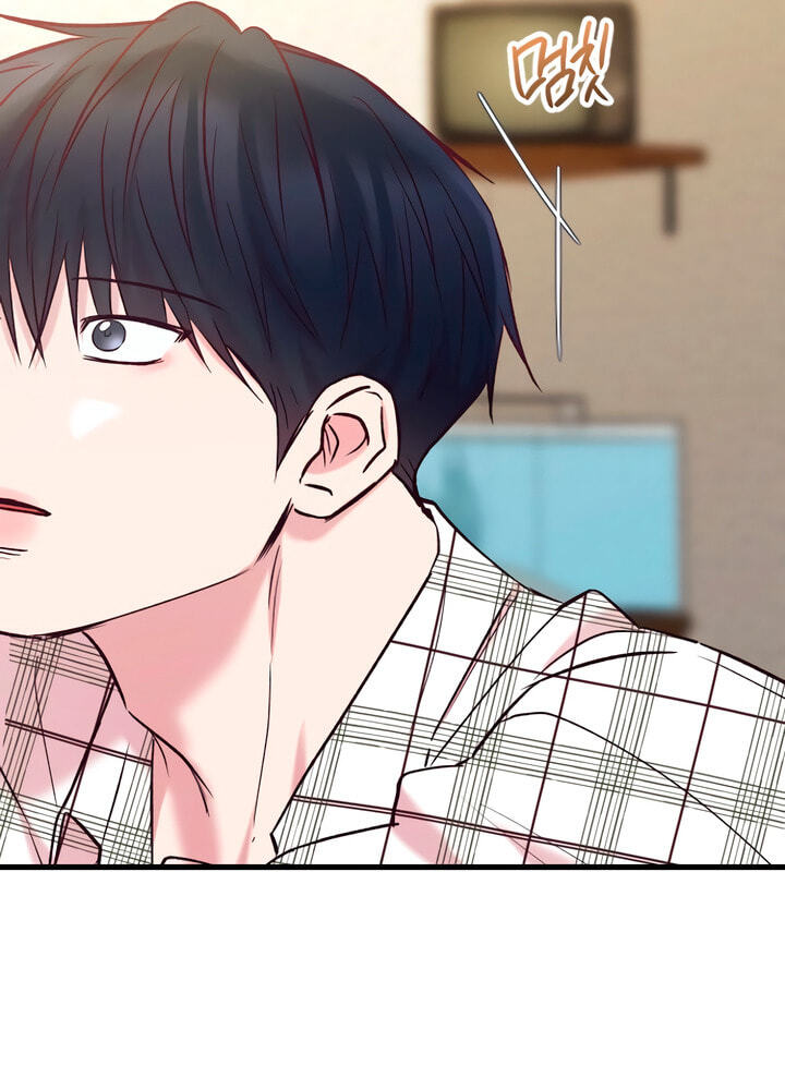 Meet in the Middle Chapter 65 page 107 - 