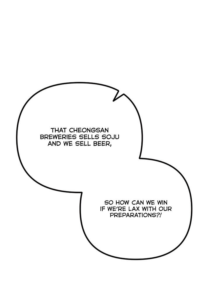 Meet in the Middle Chapter 65 page 108 - 