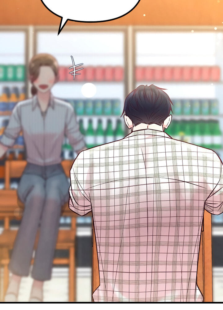 Meet in the Middle Chapter 65 page 114 - 