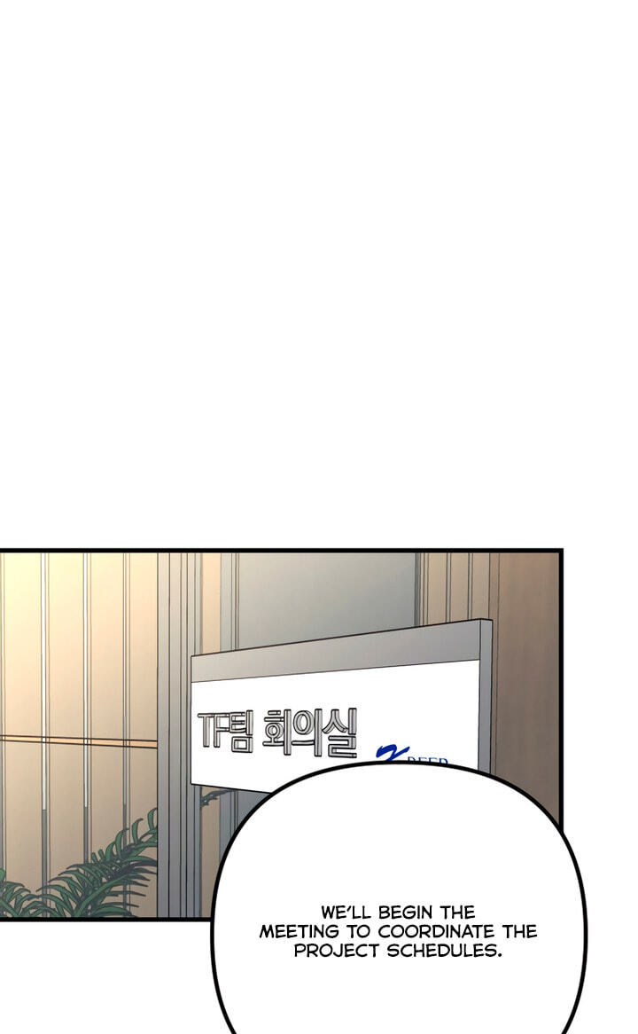 Meet in the Middle Chapter 65 page 13 - 
