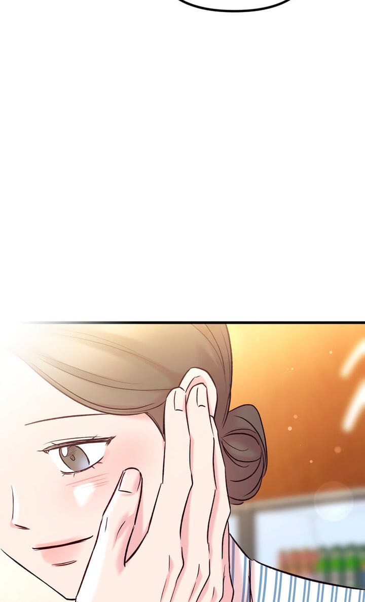 Meet in the Middle Chapter 65 page 126 - 