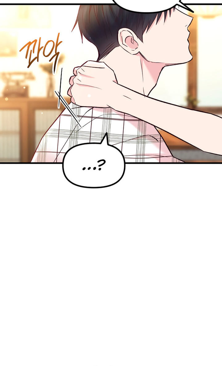 Meet in the Middle Chapter 65 page 128 - 