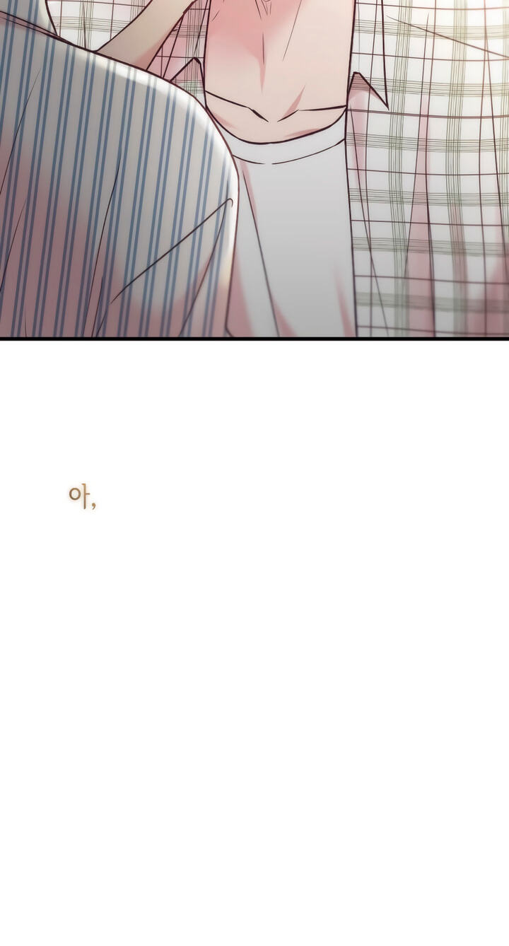 Meet in the Middle Chapter 65 page 142 - 