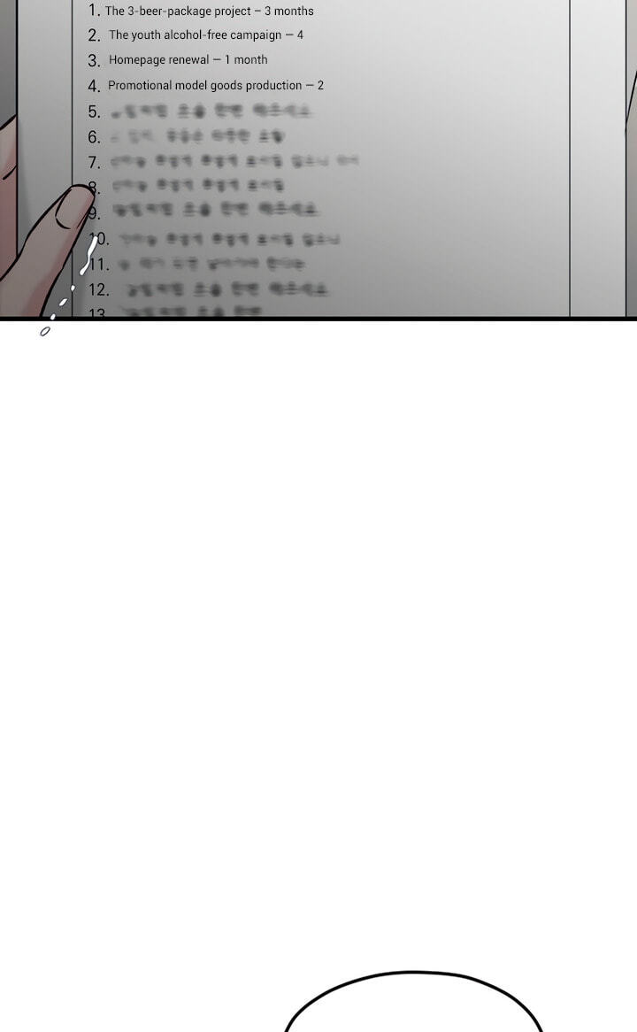 Meet in the Middle Chapter 65 page 17 - 