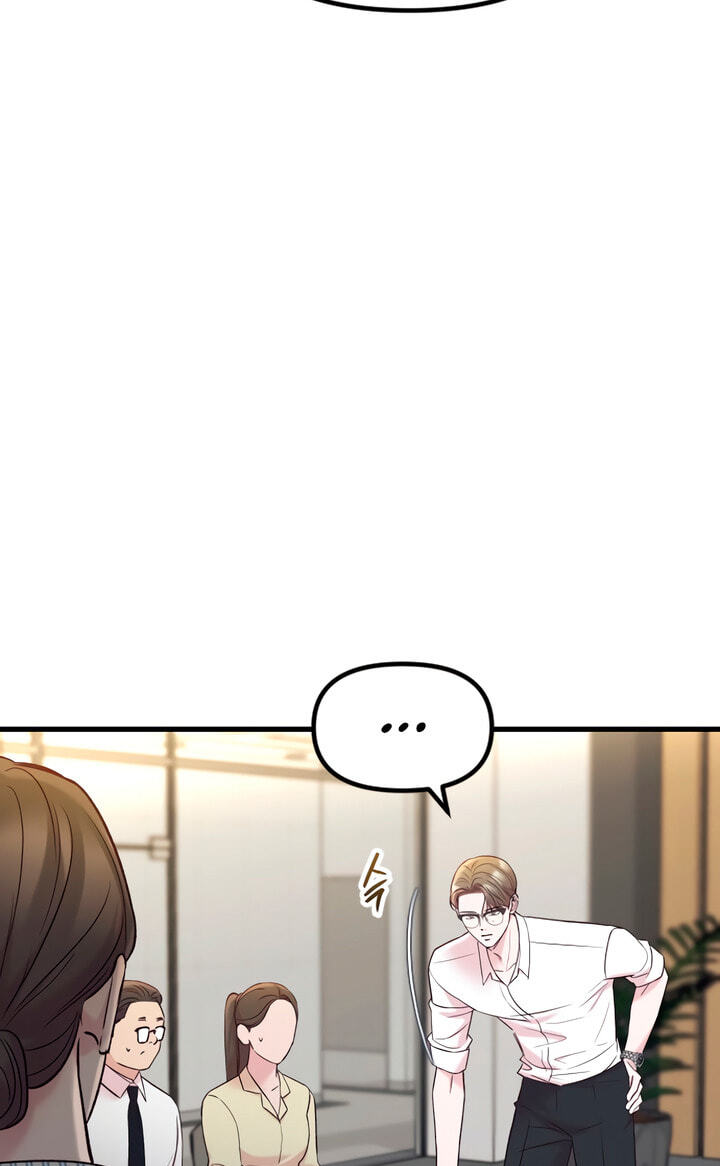 Meet in the Middle Chapter 65 page 21 - 