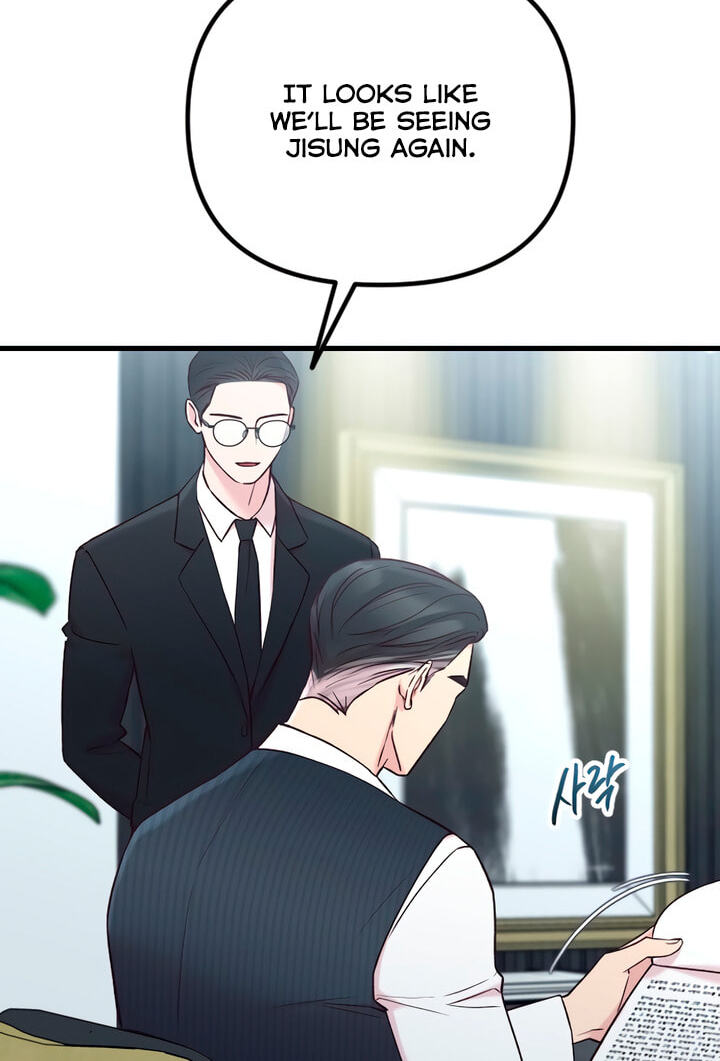 Meet in the Middle Chapter 65 page 4 - 