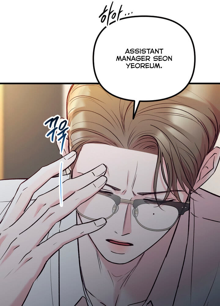 Meet in the Middle Chapter 65 page 43 - 