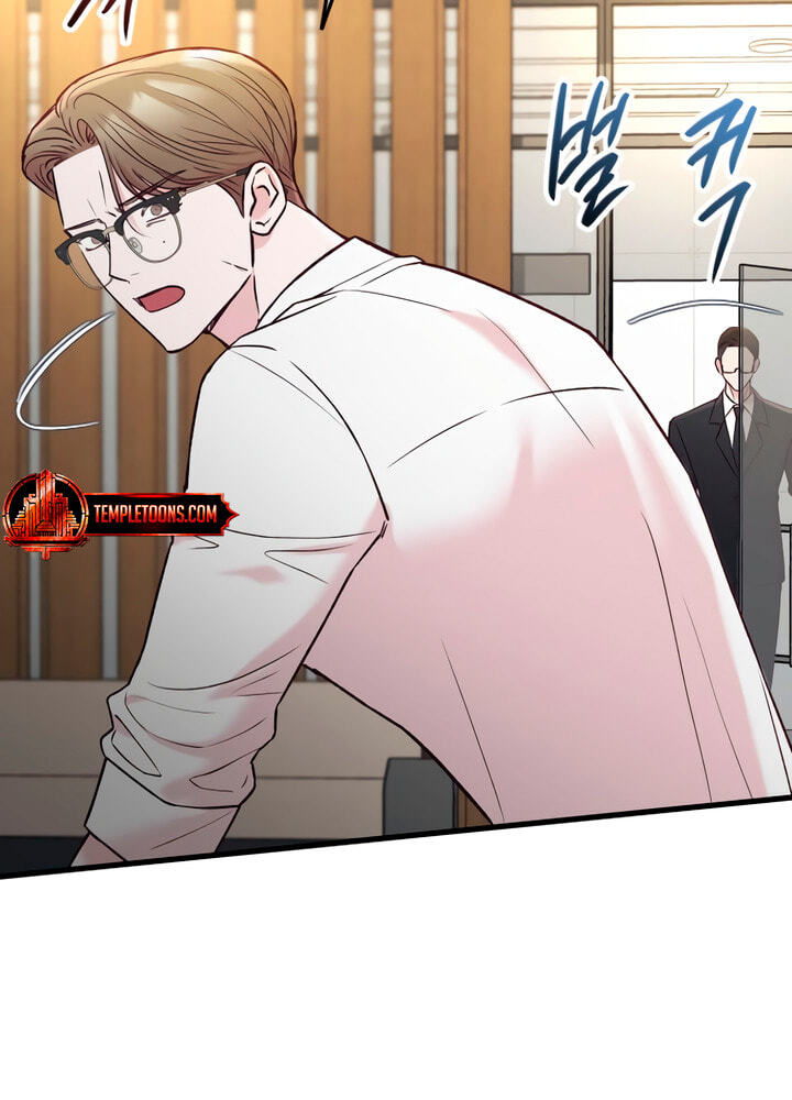 Meet in the Middle Chapter 65 page 45 - 