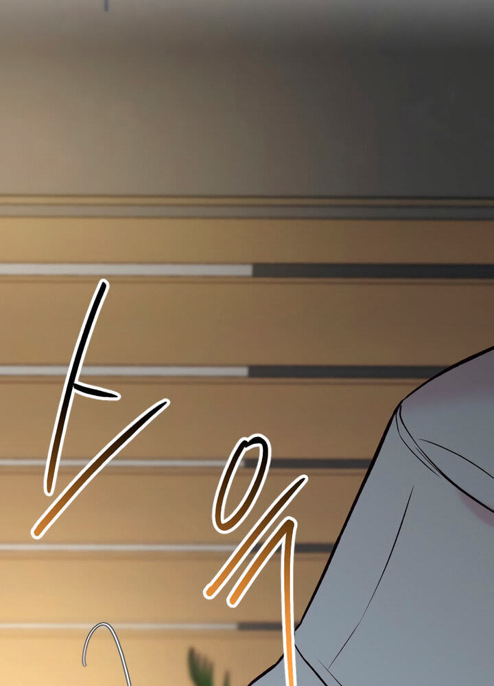 Meet in the Middle Chapter 65 page 48 - 