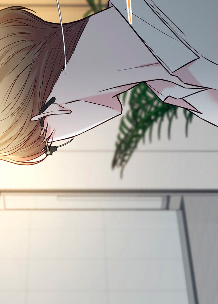 Meet in the Middle Chapter 65 page 49 - 