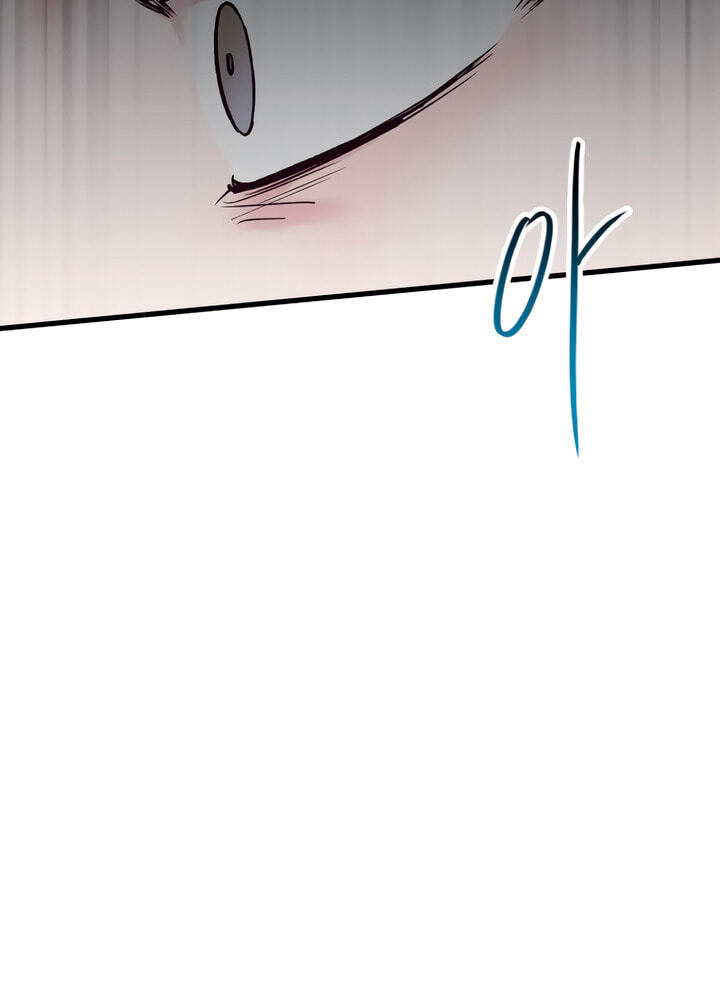 Meet in the Middle Chapter 65 page 54 - 