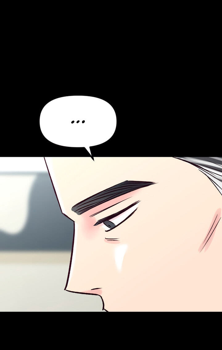 Meet in the Middle Chapter 65 page 60 - 