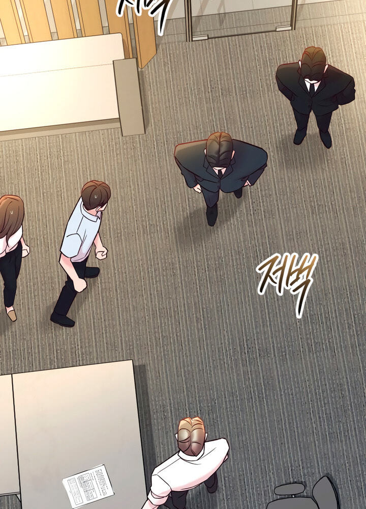 Meet in the Middle Chapter 65 page 77 - 