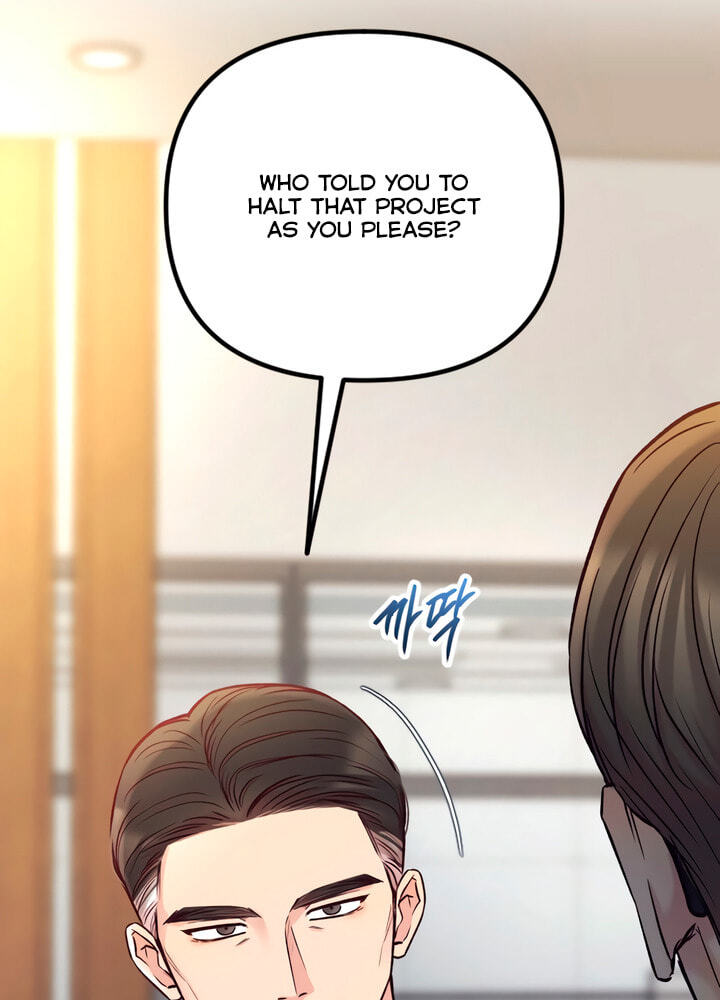 Meet in the Middle Chapter 65 page 80 - 