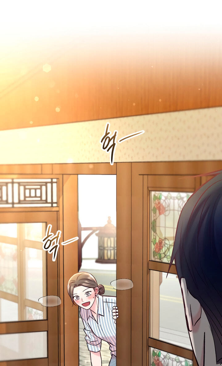 Meet in the Middle Chapter 65 page 91 - 