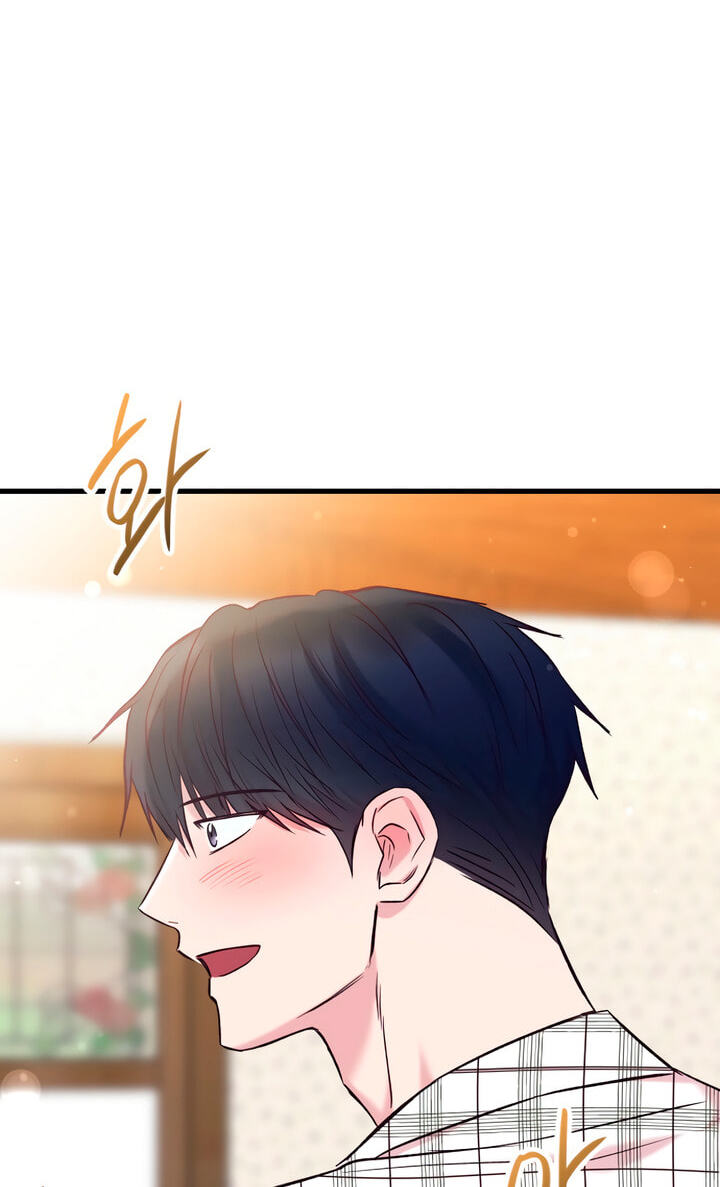 Meet in the Middle Chapter 65 page 94 - 