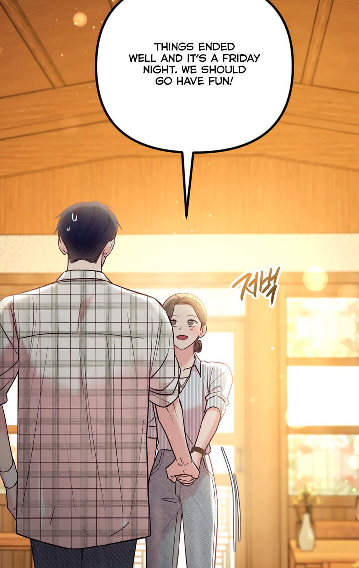 Meet in the Middle Chapter 66 page 15 - 