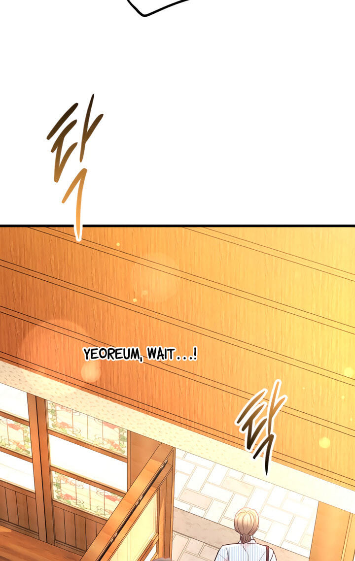 Meet in the Middle Chapter 66 page 17 - 