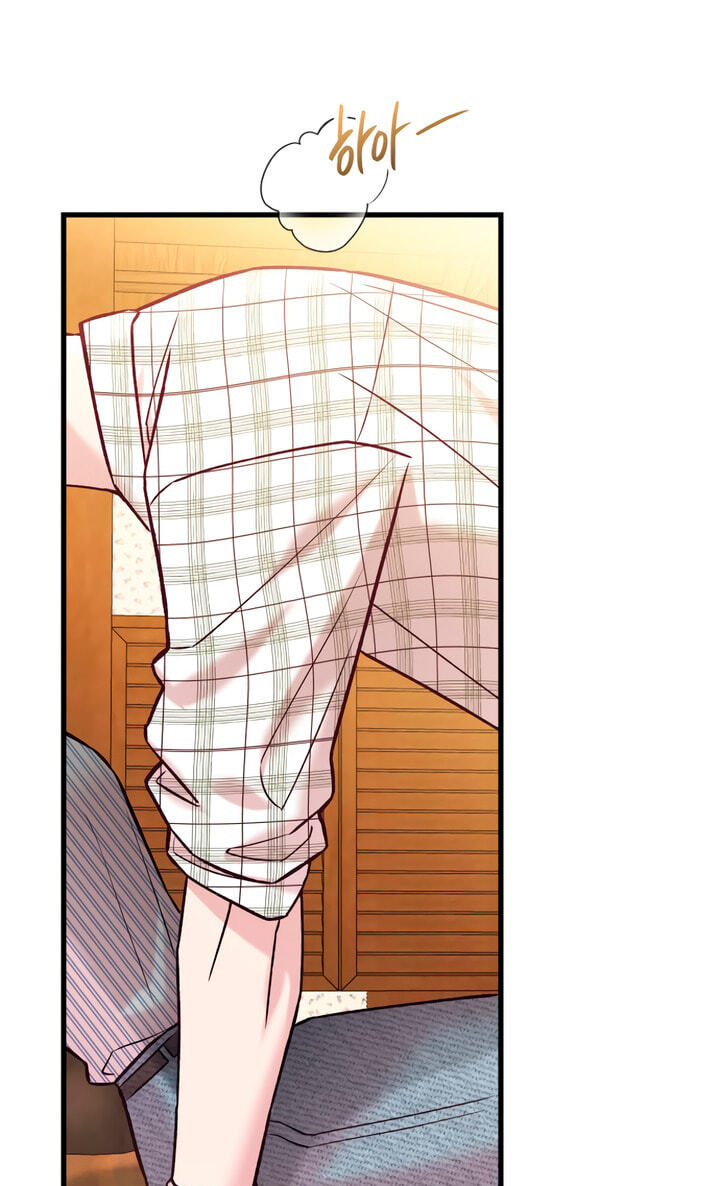 Meet in the Middle Chapter 66 page 3 - 