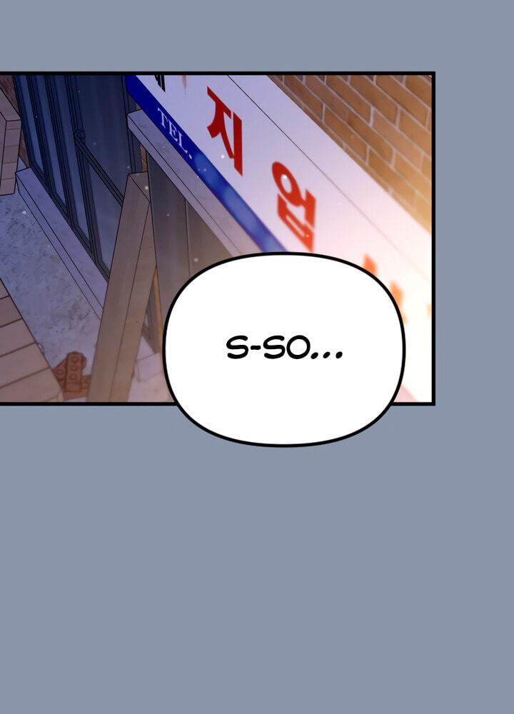 Meet in the Middle Chapter 66 page 68 - 