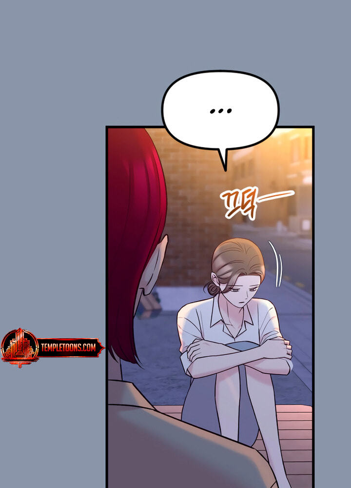 Meet in the Middle Chapter 66 page 71 - 