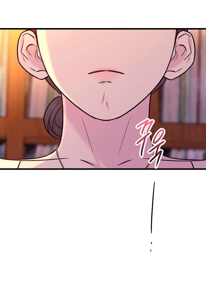 Meet in the Middle Chapter 66 page 89 - 